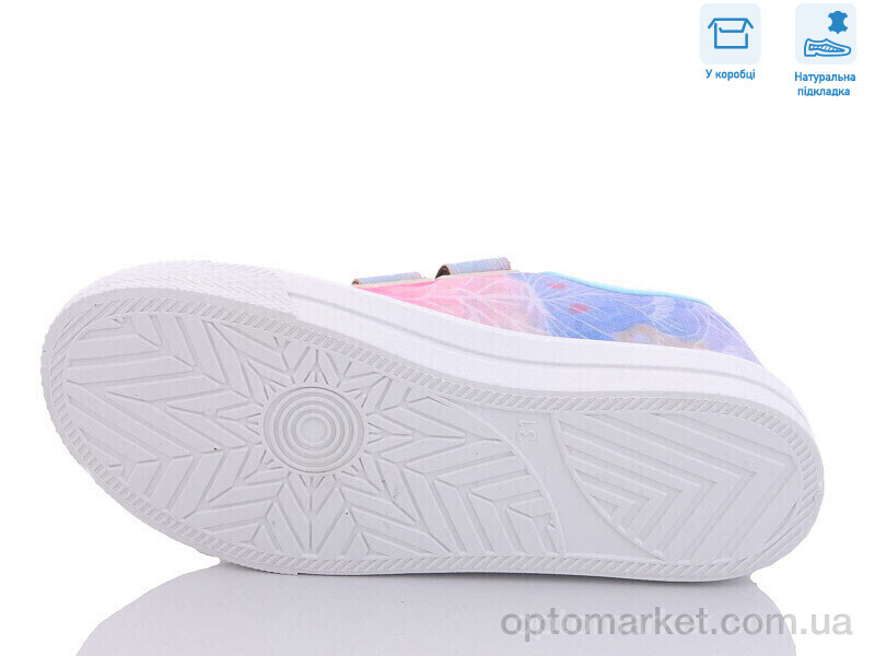 Купить Кеди дитячі R107850451 Weestep мікс, фото 3