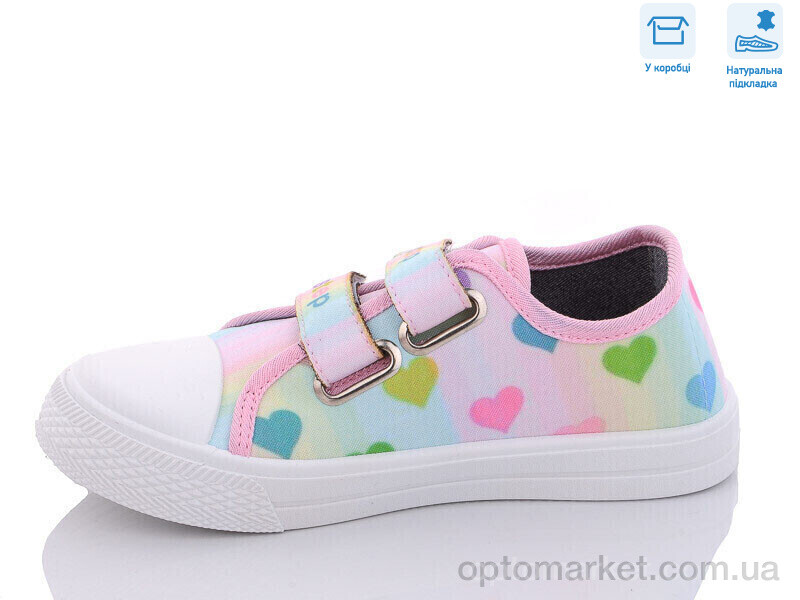 Купить Кеди дитячі R107850453 Weestep мікс, фото 2