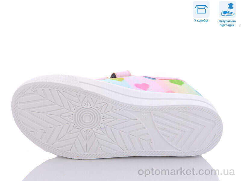 Купить Кеди дитячі R107850453 Weestep мікс, фото 3