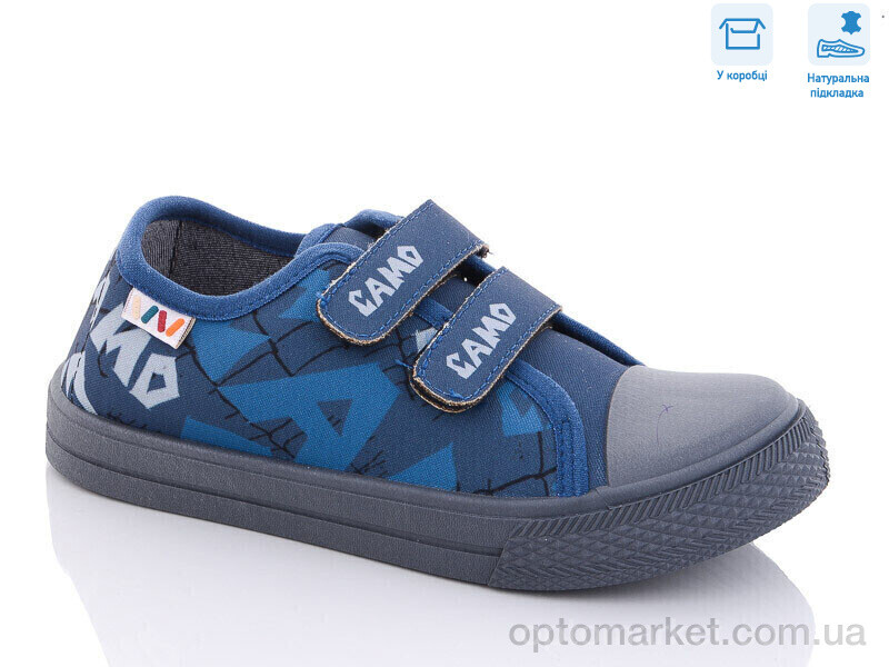 Купить Кеди дитячі R107850459 Weestep синій, фото 1