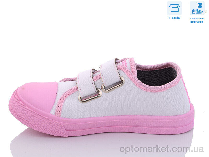 Купить Кеди дитячі R107850460 Weestep рожевий, фото 2