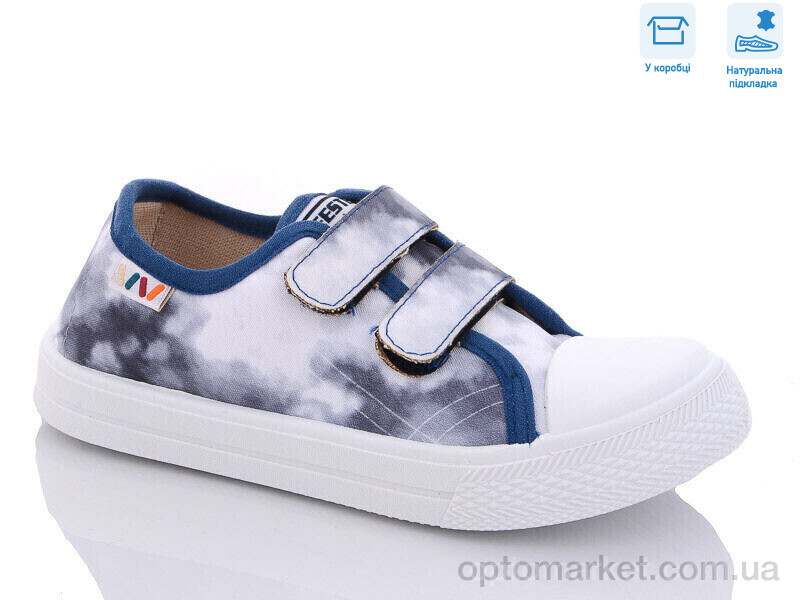 Купить Кеди дитячі R107850461 Weestep білий, фото 1