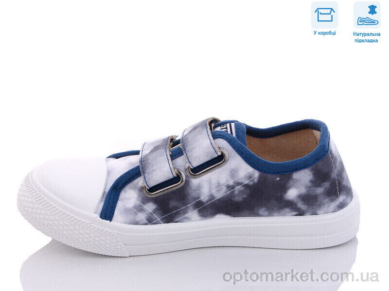 Купить Кеди дитячі R107850461 Weestep білий, фото 2