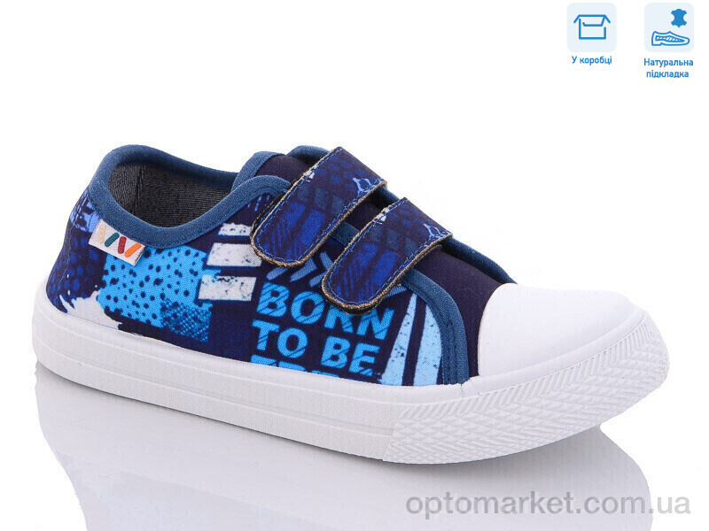 Купить Кеди дитячі R107850462 Weestep синій, фото 1