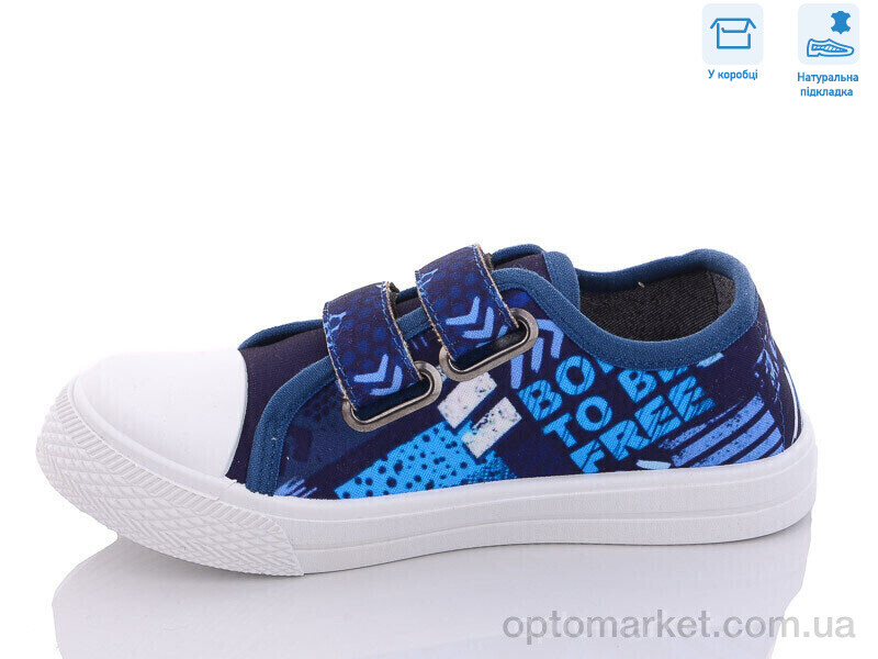 Купить Кеди дитячі R107850462 Weestep синій, фото 2