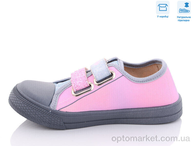 Купить Кеди дитячі R107850466 Weestep рожевий, фото 2