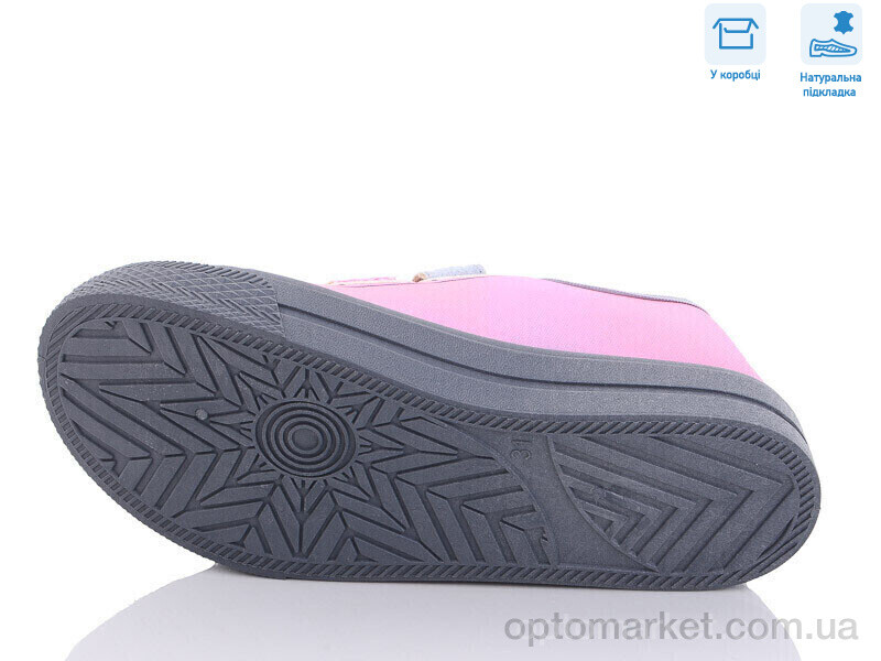 Купить Кеди дитячі R107850466 Weestep рожевий, фото 3