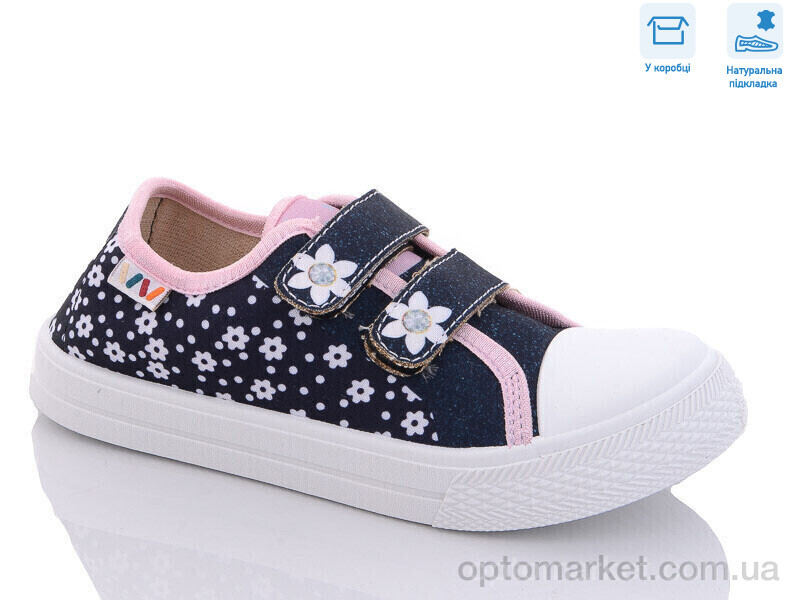 Купить Кеди дитячі R107850470 Weestep синій, фото 1