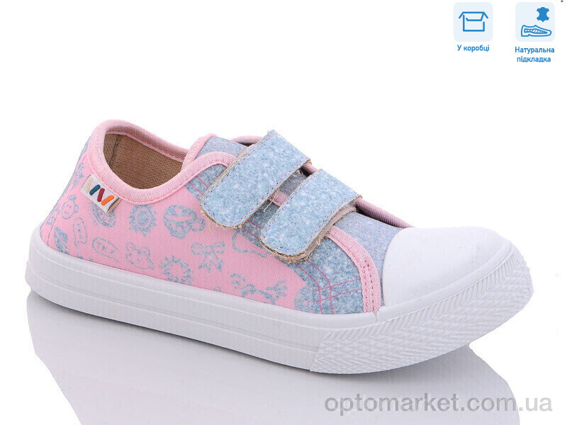 Купить Кеди дитячі R107850471 Weestep рожевий, фото 1