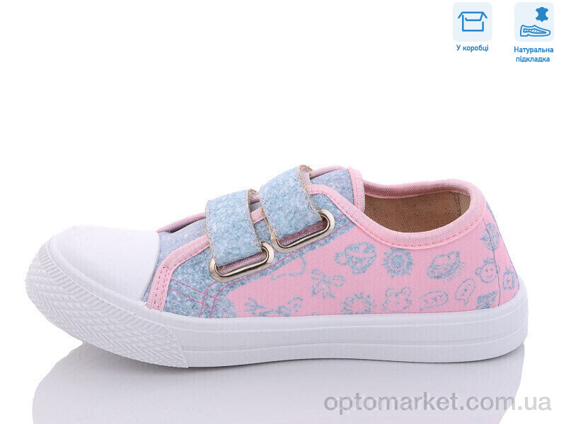 Купить Кеди дитячі R107850471 Weestep рожевий, фото 2