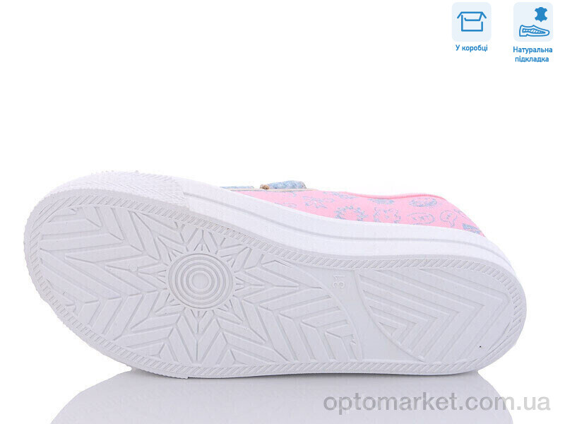 Купить Кеди дитячі R107850471 Weestep рожевий, фото 3