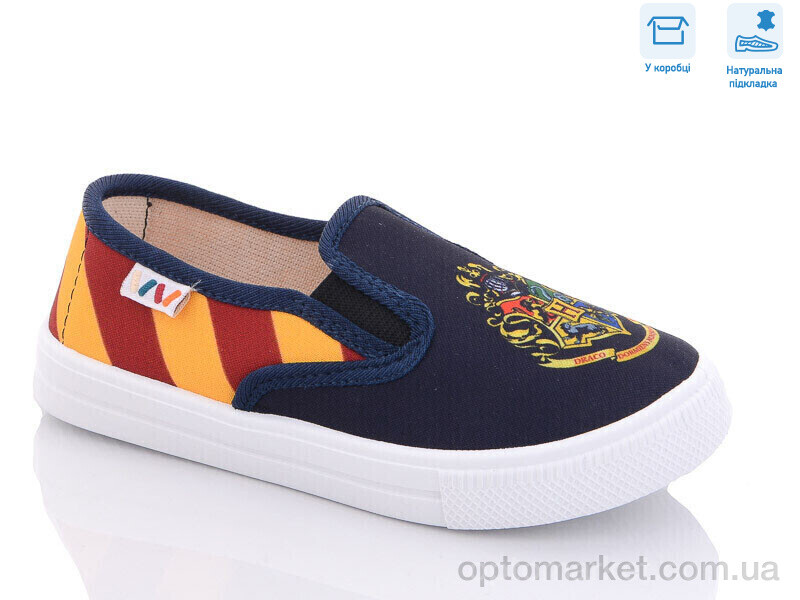 Купить Сліпони дитячі R107850478 Weestep синій, фото 1