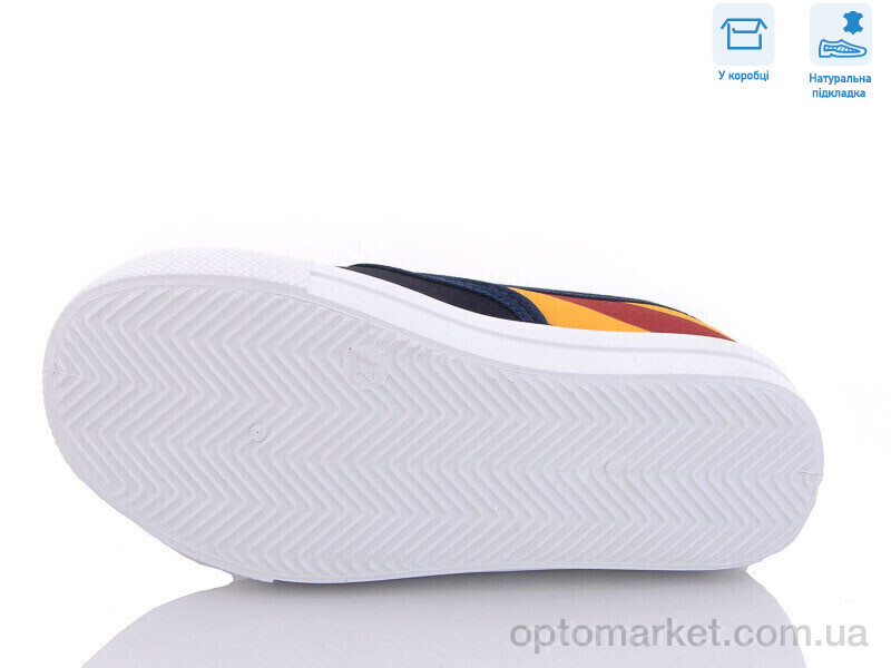 Купить Сліпони дитячі R107850478 Weestep синій, фото 3