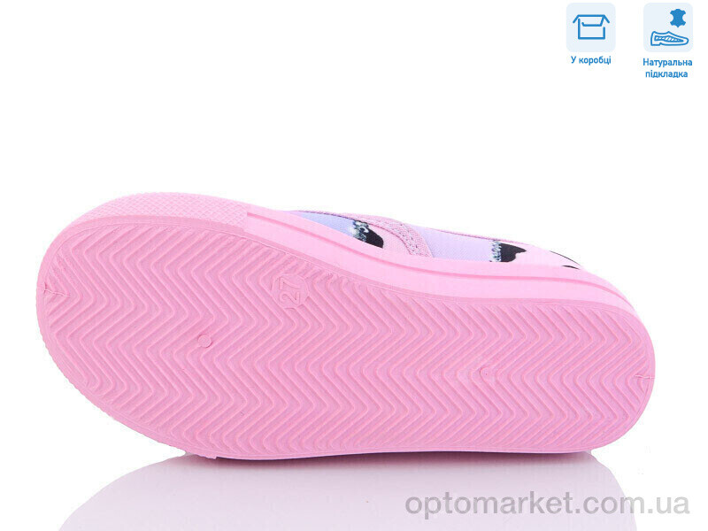 Купить Сліпони дитячі R107850480 Weestep рожевий, фото 3