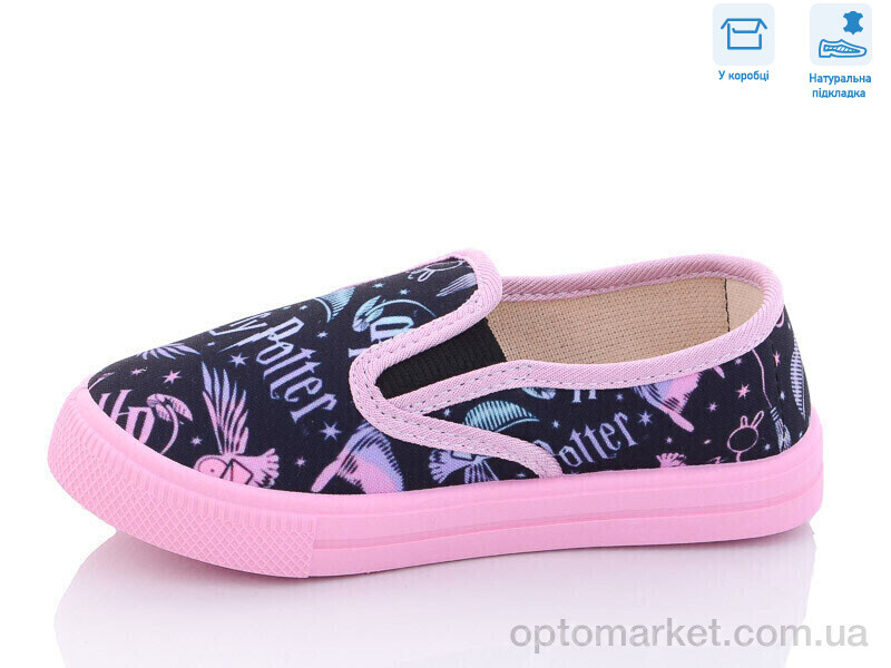 Купить Сліпони дитячі R107850481 Weestep синій, фото 2