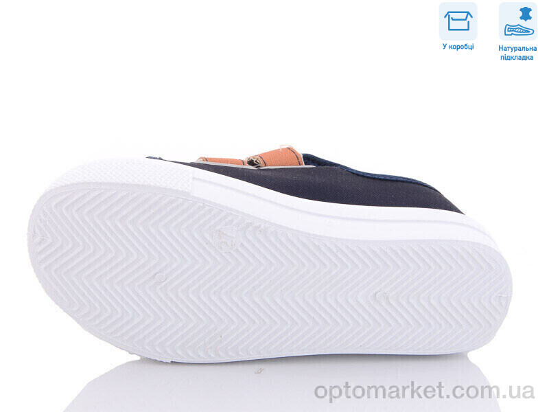 Купить Кеди дитячі R107850482 Weestep синій, фото 3