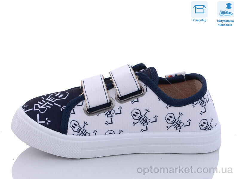 Купить Кеди дитячі R107850486 Weestep синій, фото 2