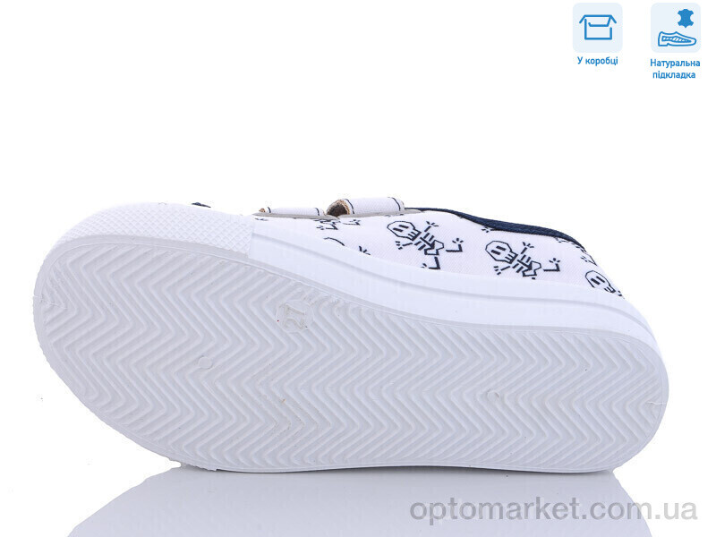 Купить Кеди дитячі R107850486 Weestep синій, фото 3