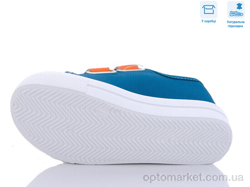 Купить Кеди дитячі R107850487 Weestep синій, фото 3