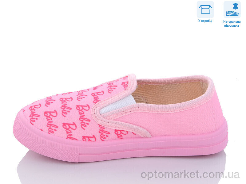 Купить Сліпони дитячі R107850489 Weestep рожевий, фото 2