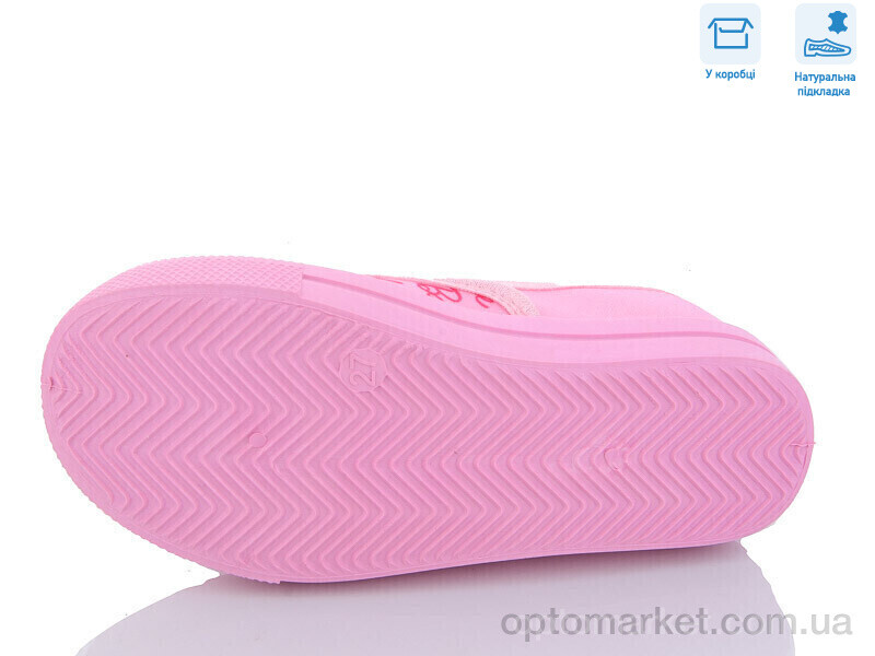 Купить Сліпони дитячі R107850489 Weestep рожевий, фото 3