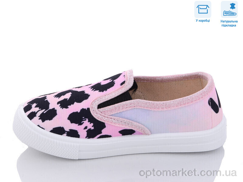 Купить Сліпони дитячі R107850490 Weestep рожевий, фото 2