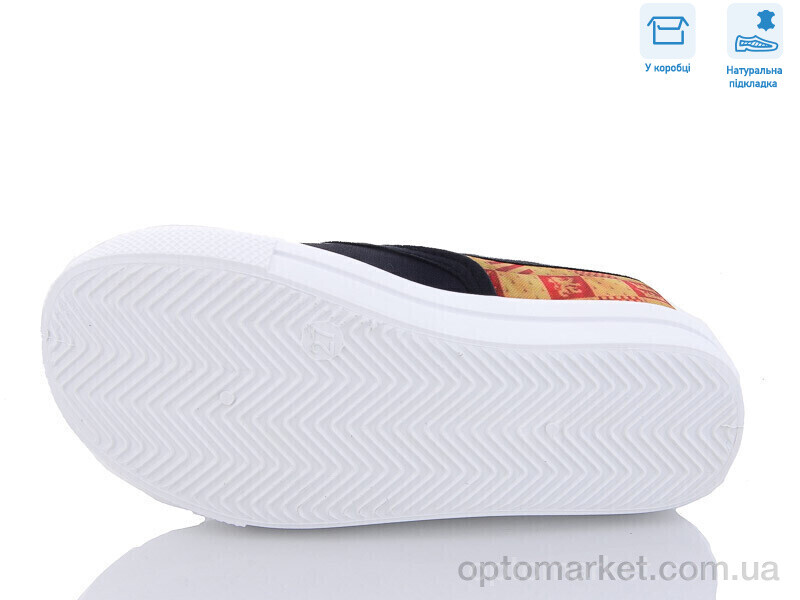 Купить Сліпони дитячі R107850493 Weestep чорний, фото 3