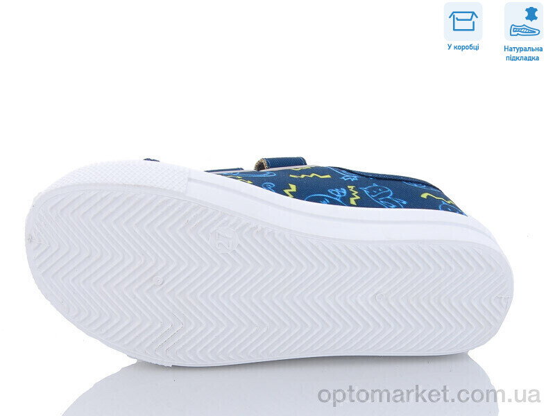 Купить Кеди дитячі R107850496 Weestep синій, фото 3