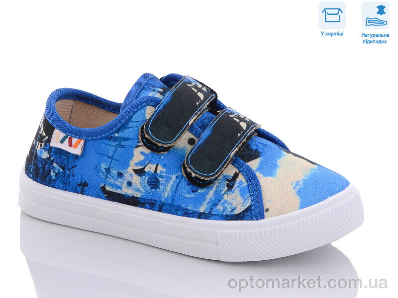 Купить Кеди дитячі R107850497 Weestep синій, фото 1