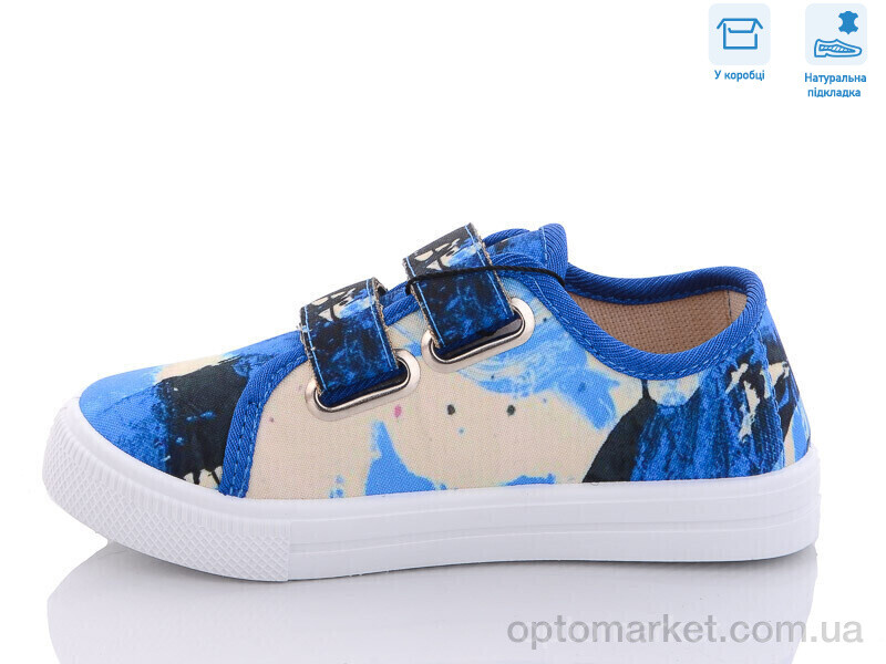 Купить Кеди дитячі R107850497 Weestep синій, фото 2