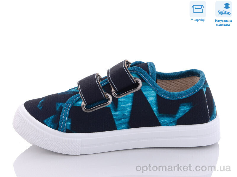 Купить Кеди дитячі R107850498 Weestep синій, фото 2