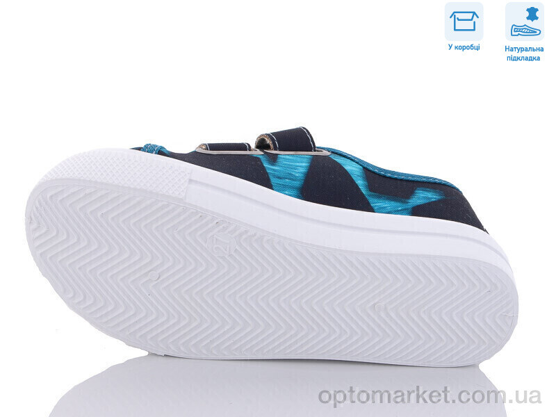 Купить Кеди дитячі R107850498 Weestep синій, фото 3