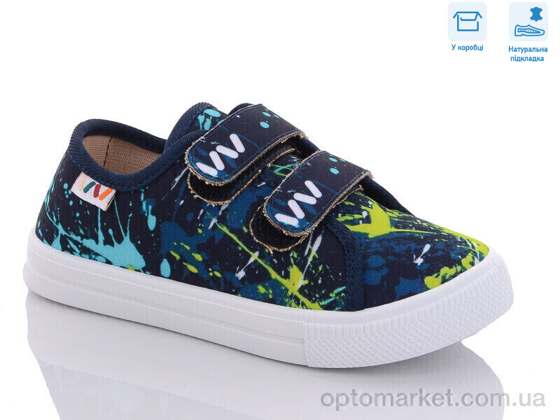 Купить Кеди дитячі R107850499 Weestep синій, фото 1