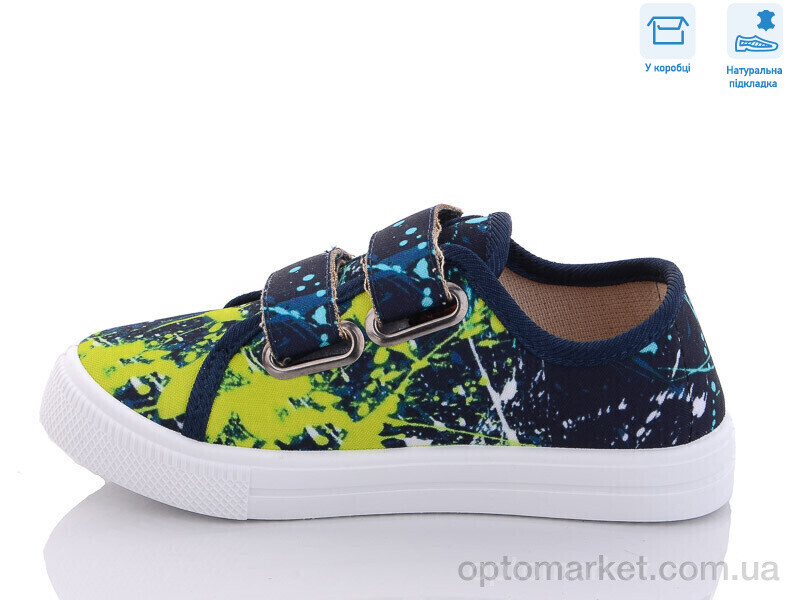 Купить Кеди дитячі R107850499 Weestep синій, фото 2