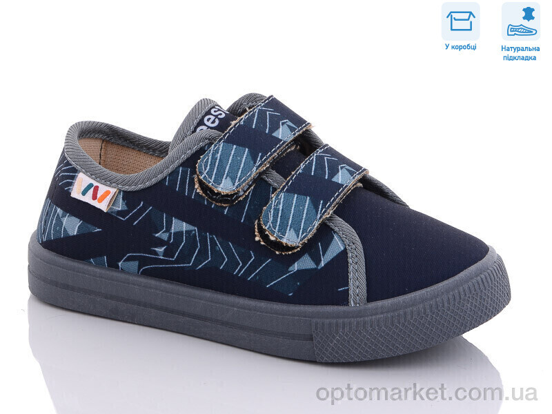 Купить Кеди дитячі R107850500 Weestep синій, фото 1