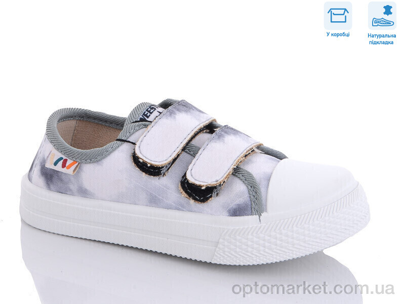Купить Кеди дитячі R107850501 Weestep сірий, фото 1