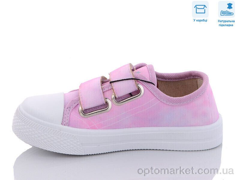 Купить Кеди дитячі R107850502 Weestep рожевий, фото 2