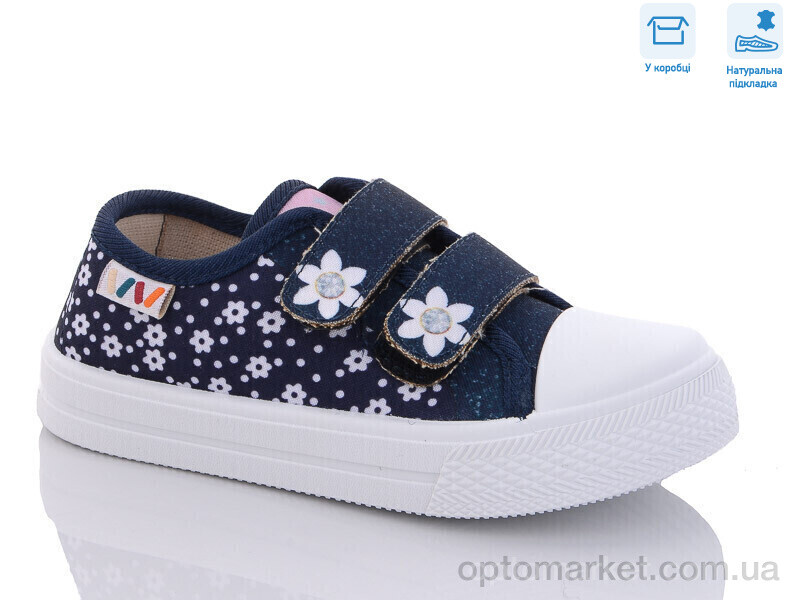 Купить Кеди дитячі R107850505 Weestep синій, фото 1