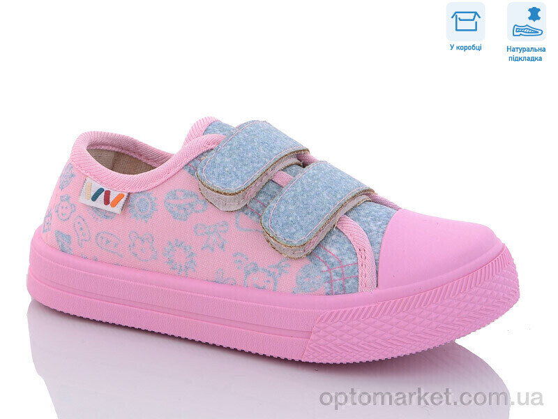 Купить Кеди дитячі R107850507 Weestep рожевий, фото 1