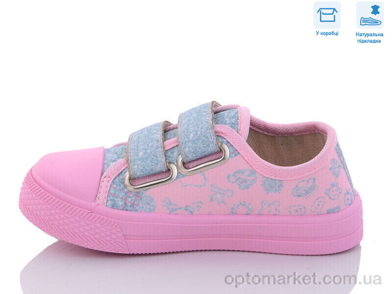 Купить Кеди дитячі R107850507 Weestep рожевий, фото 2