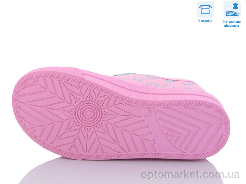 Купить Кеди дитячі R107850507 Weestep рожевий, фото 3