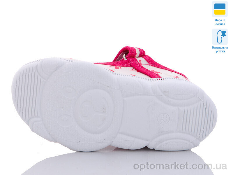 Купить Капці дитячі R107850516 Weestep білий, фото 3