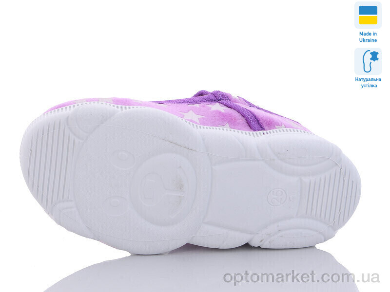Купить Капці дитячі R107850517 Weestep фіолетовий, фото 3