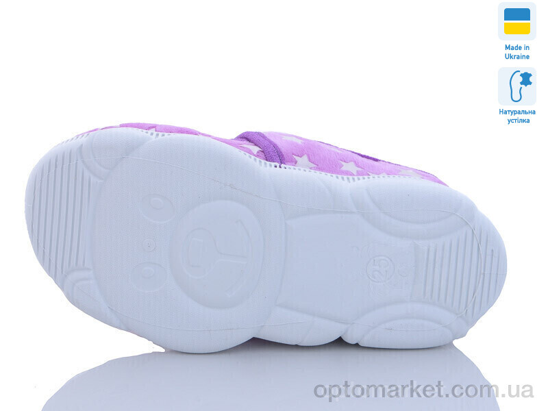 Купить Капці дитячі R107850518 Weestep фіолетовий, фото 3