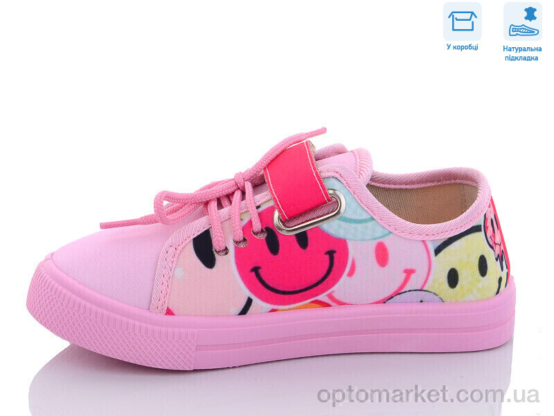 Купить Кеди дитячі R107850526 Weestep рожевий, фото 2