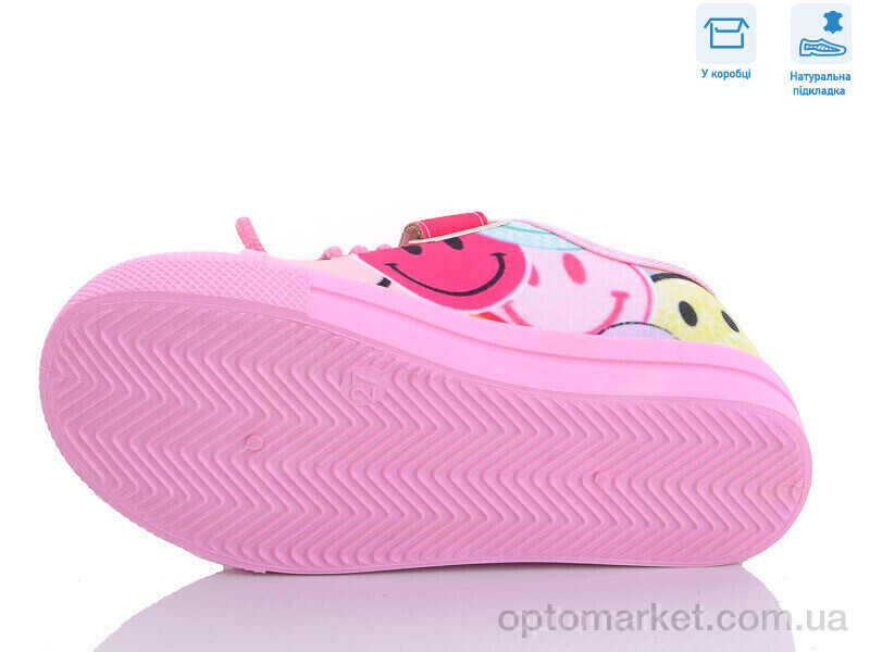 Купить Кеди дитячі R107850526 Weestep рожевий, фото 3