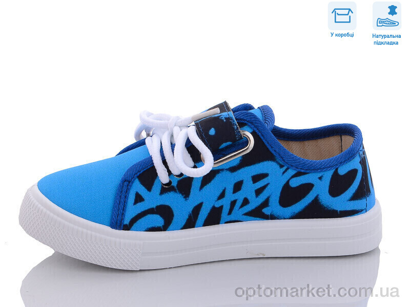 Купить Кеди дитячі R107850528 Weestep синій, фото 2