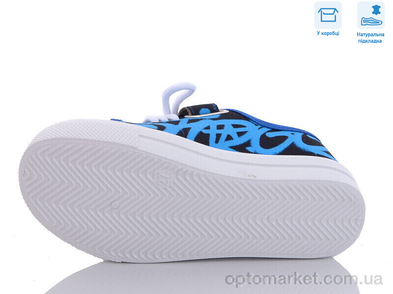 Купить Кеди дитячі R107850528 Weestep синій, фото 3