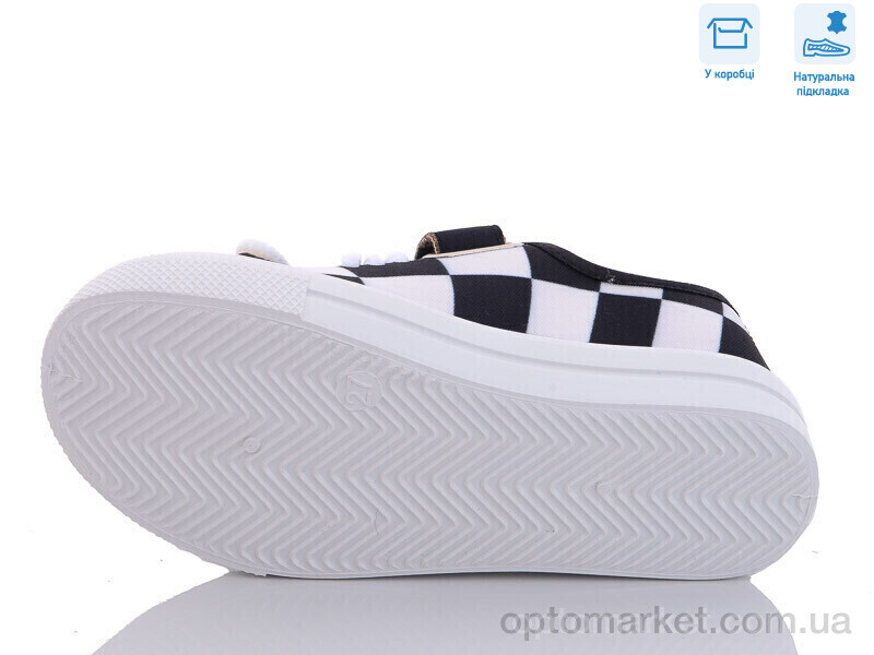 Купить Кеди дитячі R107850529 Weestep чорний, фото 3