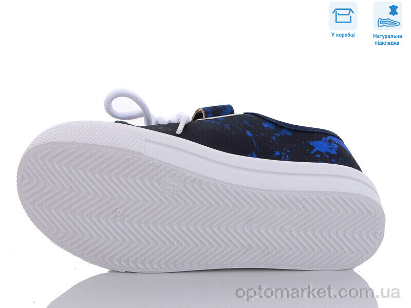 Купить Кеди дитячі R107850530 Weestep синій, фото 3